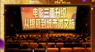国产福利视频一区二区微拍视频
